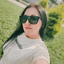 Знакомства: Рина, 39 лет, Ульяновск