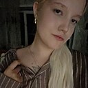 Знакомства: Ксения, 18 лет, Ярославль