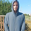 Знакомства: Павел, 23 года, Лисаковск