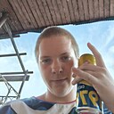 Знакомства: Иван, 18 лет, Усть-Кут