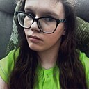 Знакомства: Настя, 18 лет, Кулебаки