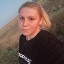 Знакомства: Оксана, 18 лет, Енотаевка