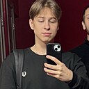 Знакомства: Коля, 19 лет, Вологда