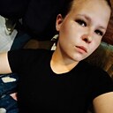 Знакомства: Валентина, 25 лет, Новосибирск