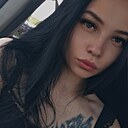 Знакомства: Катерина, 26 лет, Краснокаменск