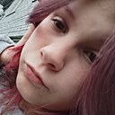 Знакомства: Томара, 26 лет, Медвежьегорск