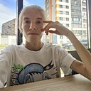 Знакомства: Мария, 20 лет, Киров