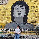 Знакомства: Алина, 51 год, Краснодар