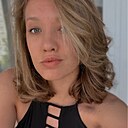 Знакомства: Dasha, 31 год, Нижний Новгород