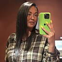 Знакомства: Дарья, 33 года, Южно-Сахалинск