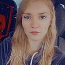 Знакомства: Эмилия, 26 лет, Прохладный
