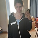 Знакомства: Маша, 22 года, Адыгейск
