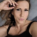 Знакомства: Анна, 47 лет, Чебаркуль