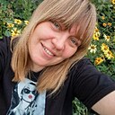 Знакомства: Юлия, 33 года, Красный Луч