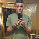 Знакомства: Артем, 36 лет, Нефтекамск