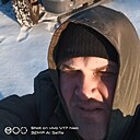 Знакомства: Леший, 37 лет, Данков