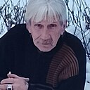 Знакомства: Александр, 63 года, Ипатово
