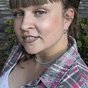 Знакомства: Екатерина, 33 года, Ульяновск