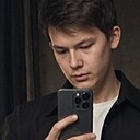 Знакомства: Никита, 20 лет, Ярославль