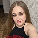 Знакомства: Екатерина, 38 лет, Курск
