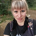 Знакомства: Наталья, 43 года, Березовский (Свердловская Обл)