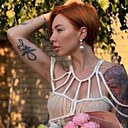 Знакомства: Ирина, 37 лет, Кокшетау