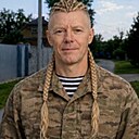 Знакомства: Алекс, 49 лет, Полтава