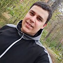 Знакомства: Эрнесто, 44 года, Пермь