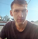 Знакомства: Вова, 23 года, Армавир