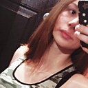 Знакомства: Валерия, 20 лет, Нижний Новгород