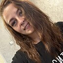 Знакомства: Маша, 26 лет, Прокопьевск