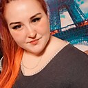 Знакомства: Алина, 35 лет, Шадринск