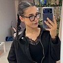 Знакомства: Ника, 18 лет, Екатеринбург