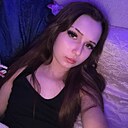 Знакомства: Диана, 18 лет, Ульяновск