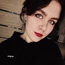 Знакомства: Марина, 27 лет, Брянск