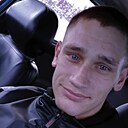 Знакомства: Владимир, 25 лет, Иркутск