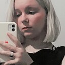 Знакомства: Дарья, 18 лет, Воскресенск