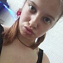 Знакомства: Катя, 18 лет, Долинск