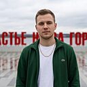 Знакомства: Александр, 26 лет, Пермь