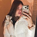 Знакомства: Катюша, 27 лет, Череповец