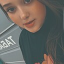 Знакомства: Kristinka, 20 лет, Петрозаводск