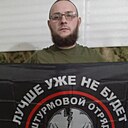 Знакомства: Сергей, 34 года, Тула