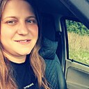 Знакомства: Кокос, 29 лет, Липецк