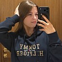 Знакомства: Николь, 18 лет, Москва