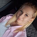 Знакомства: Юлия, 28 лет, Якутск