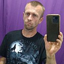 Знакомства: Яитолькоя, 42 года, Усть-Илимск