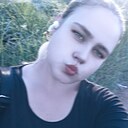 Знакомства: Даша, 21 год, Улан-Удэ