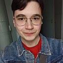 Знакомства: Ваня, 19 лет, Днепр