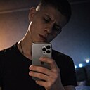 Знакомства: Дима, 27 лет, Днепр