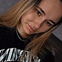 Знакомства: Валерия, 21 год, Шебалино